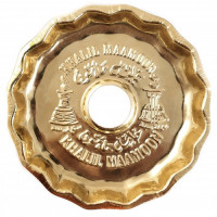 Блюдце Khalil Mamoon gold 4180