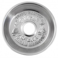 Блюдце Khalil Mamoon silver 4180-9