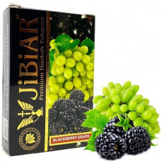 JIBIAR Blackberry Grape, 50 гр