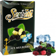 Serbetli Ice Mulberry, 50 гр Serbetli Ice Mulberry, 50 гр