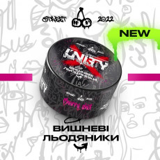 Unity, Cherry Shot (Вишневые Леденцы), 100 гр Unity, Cherry Shot (Вишневые Леденцы), 100 гр