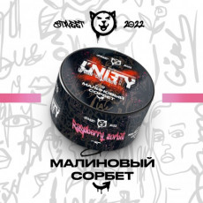 Unity, Raspberry Sorbet (Малиновый сорбет), 100 гр Unity, Raspberry Sorbet (Малиновый сорбет), 100 гр