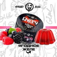 Unity, BERRY JELLY (ЯГОДНОЕ ЖЕЛЕ), 100 гр