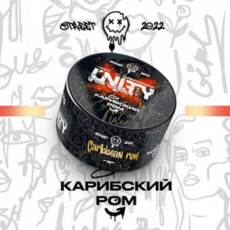 Unity, CARIBBEAN RUM (КАРИБСКИЙ РОМ), 100 гр Unity, CARIBBEAN RUM (КАРИБСКИЙ РОМ), 100 гр