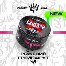 Unity, PINK GRAPEFRUIT (РОЗОВЫЙ ГРЕЙПФРУТ), 100 гр