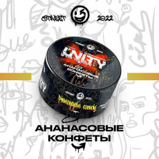 Unity, Pineapple Candy (Ананасовые конфеты), 100 гр Unity, Pineapple Candy (Ананасовые конфеты), 100 гр