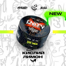 Unity Karma Acid Lemon (Кислый Лимон), 100 гр Unity Karma Acid Lemon (Кислый Лимон), 100 гр