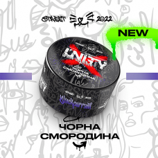 Unity, ЧЕРНАЯ СМОРОДИНА (ЧЁРНАЯ СМОРОДИНА), 100 гр